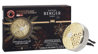 Ароматизатор для авто "Помелис" аромат "Ванильное Великолепие" Maison Berger